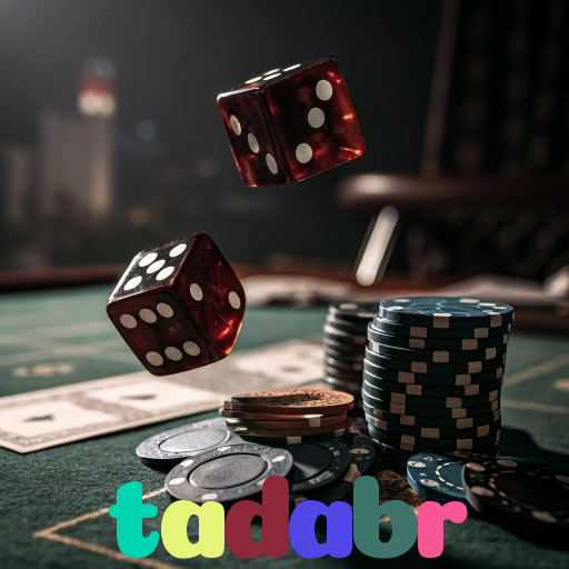 tadabr
