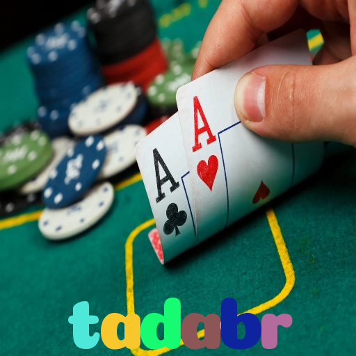 tadabr